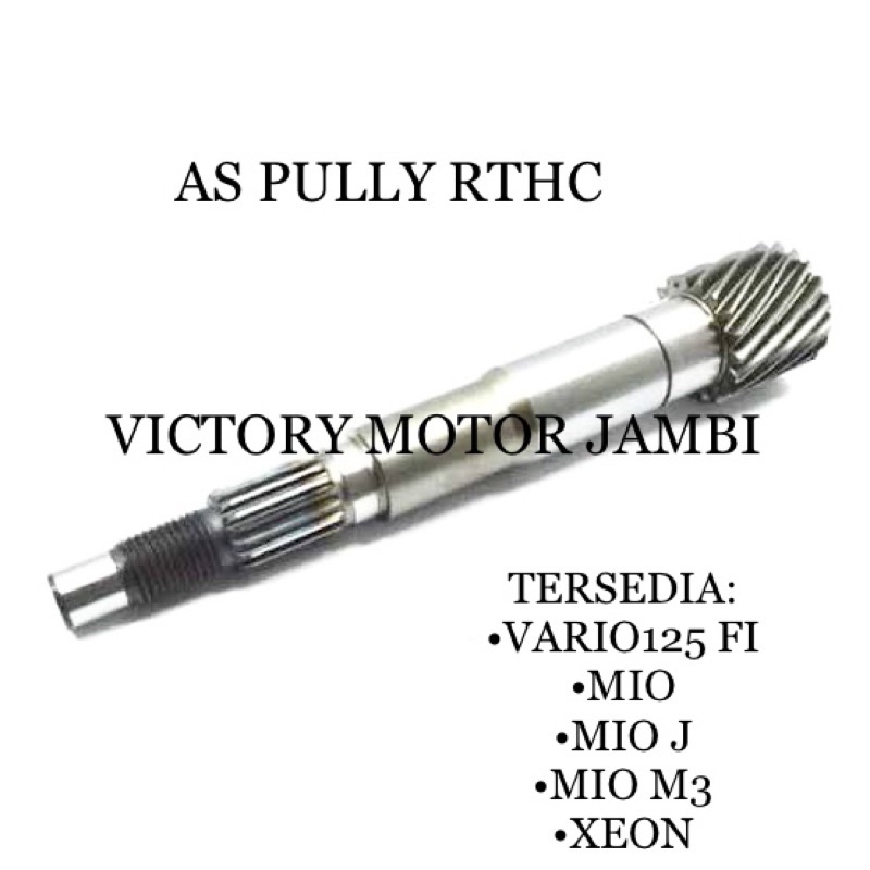 AS PULLY SHAFT DRIVE VARIO125 MIO MIO M3 MIO J XEON RTHC