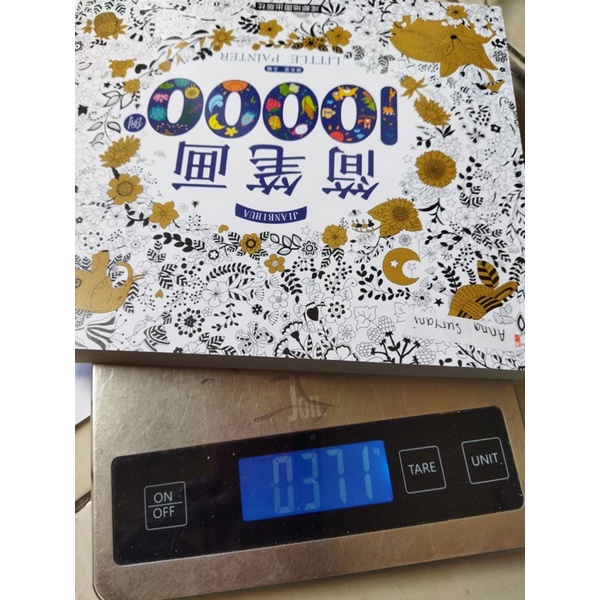 

Coloring book drawing book 1000