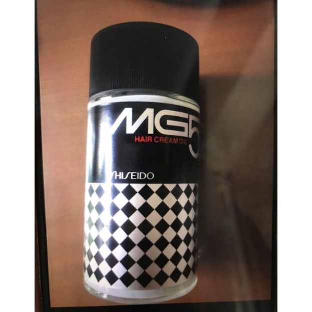 SHISEIDO MG5 Hair Cream Oil-150ml Made in Japan Liquid Milky Hair Dresser