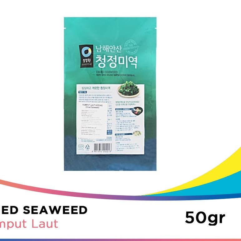 

✺✺ Chung Jung One - Dried Seaweed 50 gr