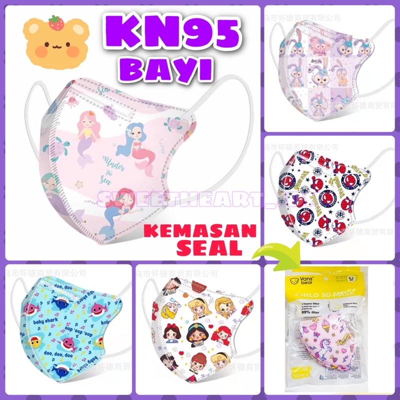Masker bayi KN95 kemasan SEGEL (DISEGEL) 10 PCS / masker bayi KF94 0-3th PREMIUM