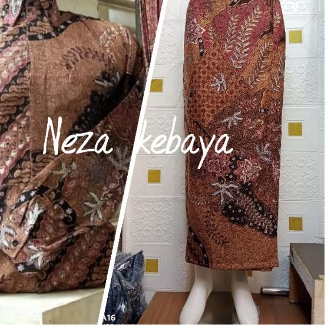 Penawaran Terbaik  New couple rok span batik//rok span couple kemeja//rok span couple