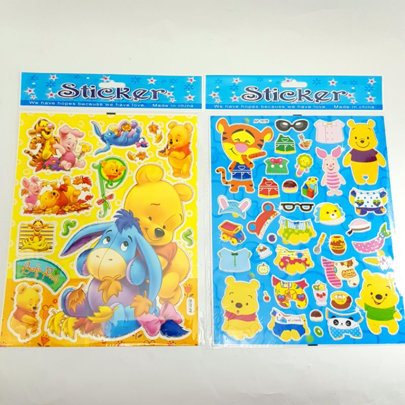 

Sticker laser Winnie The Pooh AP-033B