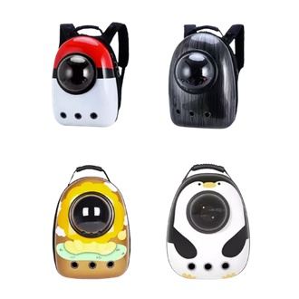 Tas Astronot - Pet Bag Traveling Astronot Motif untuk Kucing Anjing