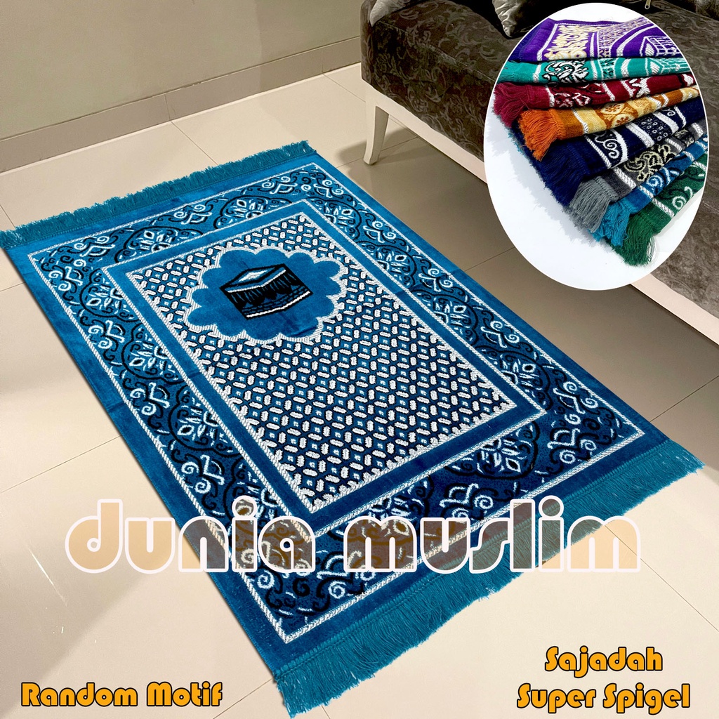 Sajadah Dewasa Sajadah Turki Premium Beludru Super Tebal dan Halus 70 x 110 cm By Dunia Muslim