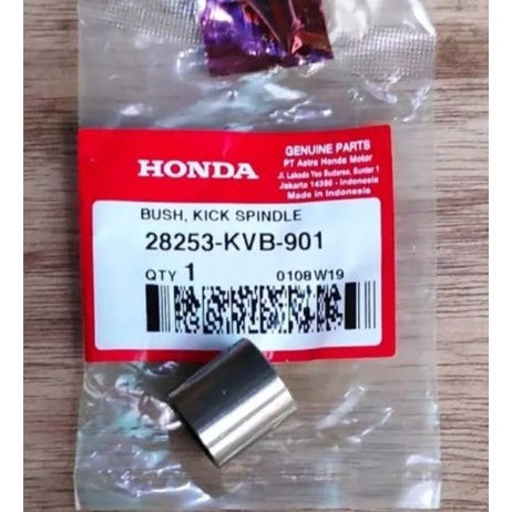 Bush Kick Spindle – Bosh Selah - 28253KVB900