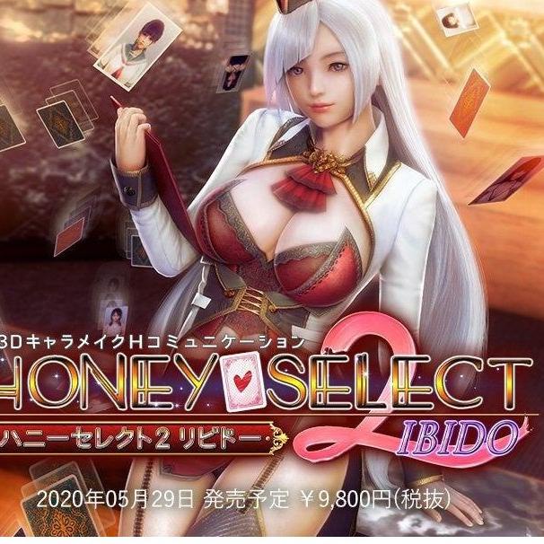 ❤Pasti Murah♒ Honey Select 2 Libido (Games for PC 18+) Big Sale