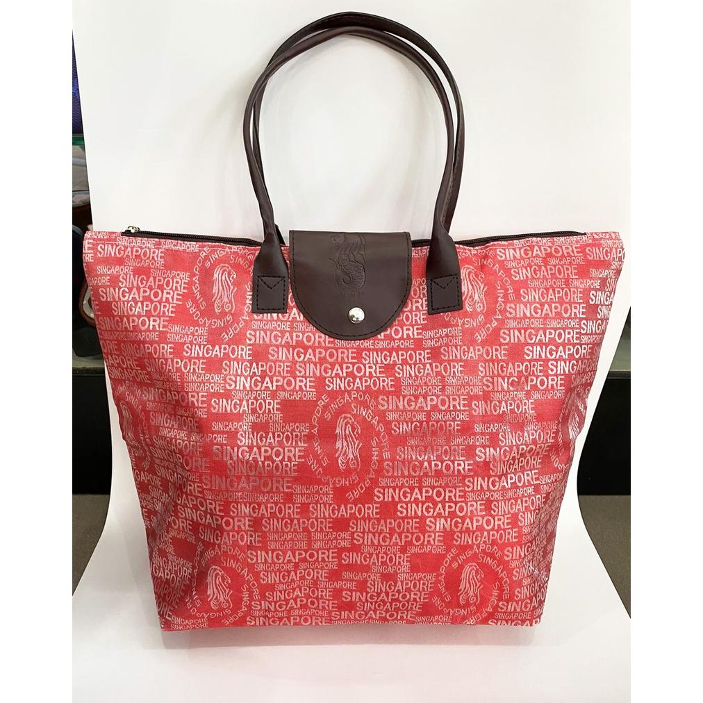 COD Tas Singapore / Tas Oleh-Oleh Singapore / Tas Lipat Singapore / Souvenir Singapore amuray