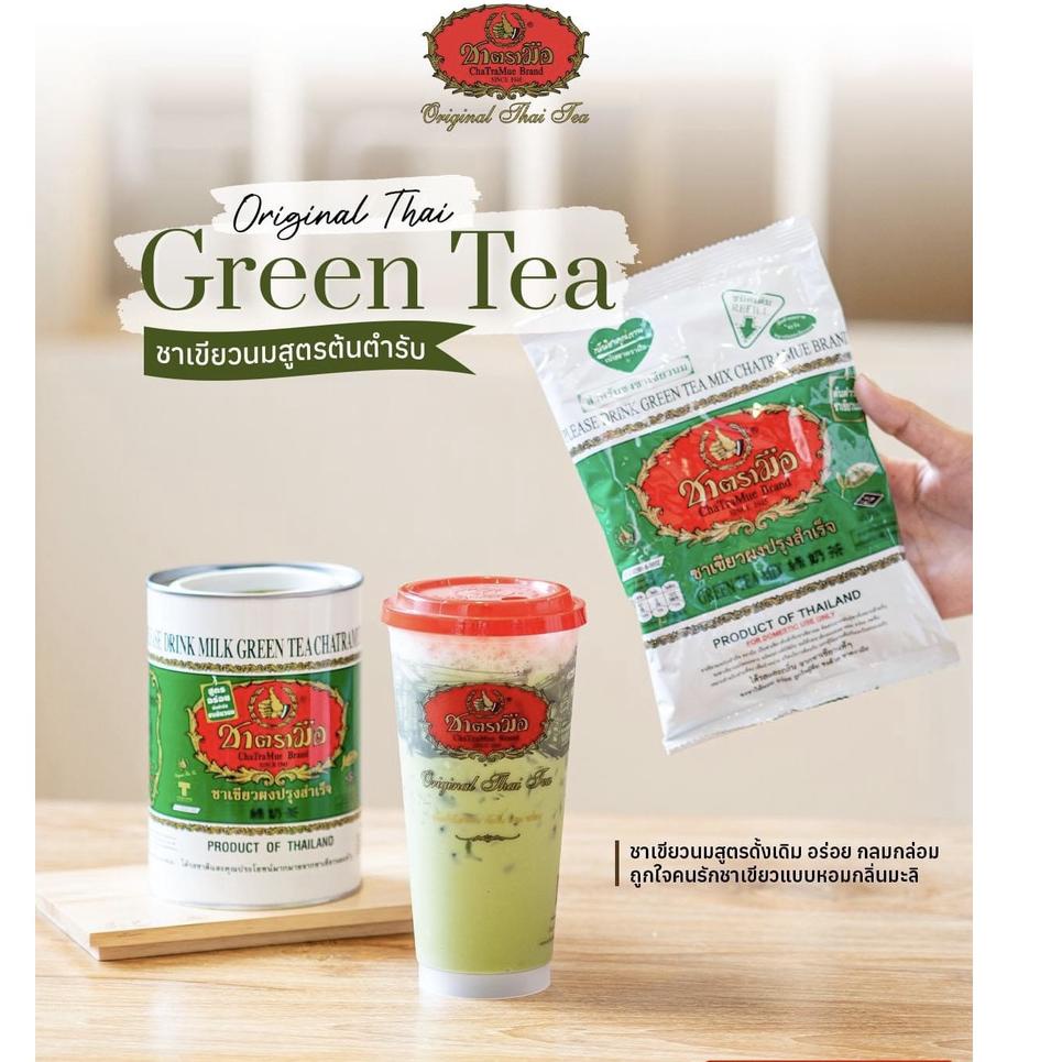 

✔️Promo Baru BTP ORIGINAL THAI GREEN TEA CHATRAMUE 200grams ...,,