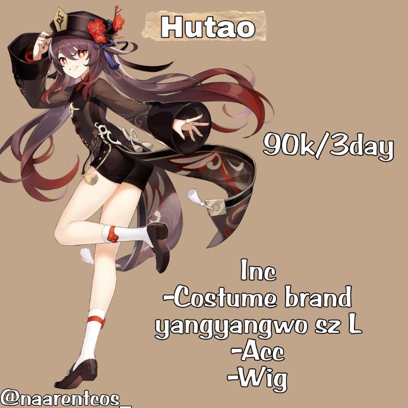 Hutao cosplay (rental)