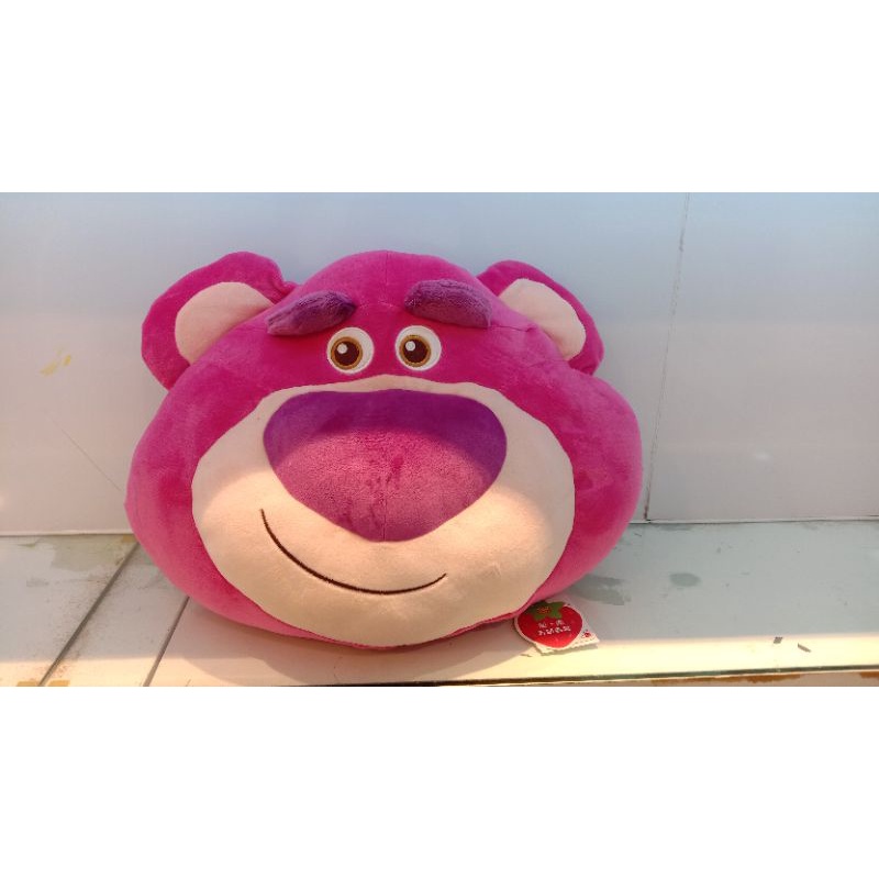 MINISO LOTSO WANGI