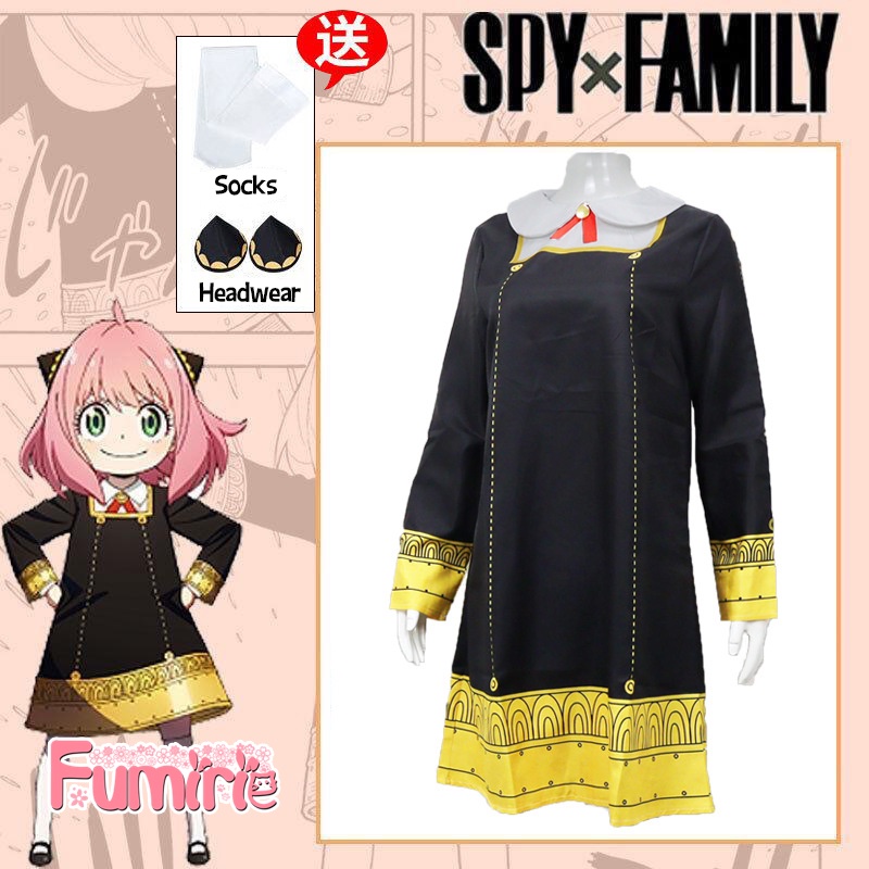 【Fumirie】 Ready Anya Spy x Family Costume Cosplay Seifuku Dress Set Anime Manga Seragam Sekolah Ania