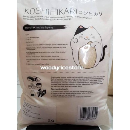 

[KODE KVRMN] Beras Jepang Koshihikari 5KG