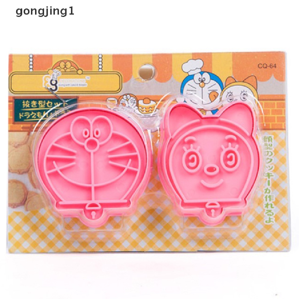 Ggg 2pcs /set Jingle Cats Plastik Food Grade Dan Doraemon Cookies Cutter/Alat Stempel ID