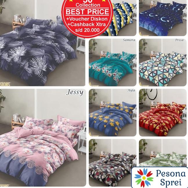 Sekarang Puas SPREI ILLUSION QUEEN / SPREI ILLUSION 160x200 / SPREI LADY ROSE 160x200 ILLUSION / SPR