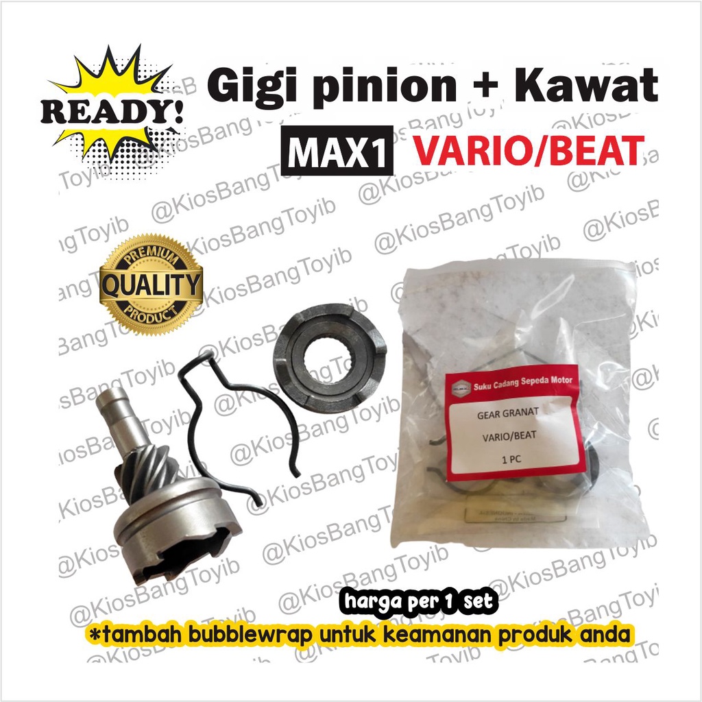 Gear Gigi Granat Selah Pinion Lawan Kawat BEAT VARIO SCOOPY (max1)