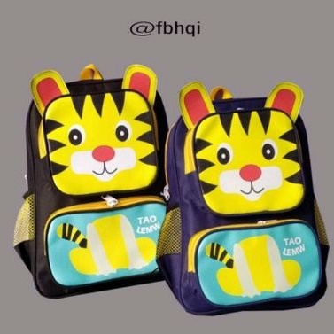 tas ransel anak karakter