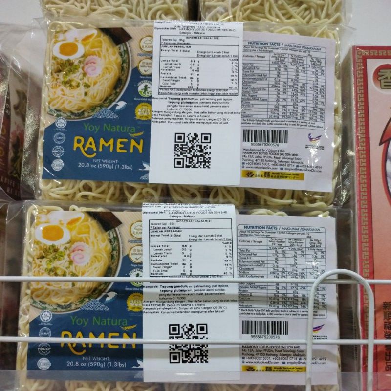 

Yoy Natura Ramen 590gr ( 7 pcs )