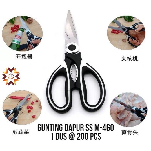 Gunting Dapur Stainless Steel SS M-460 Kitchen Scissors Gunting Daging