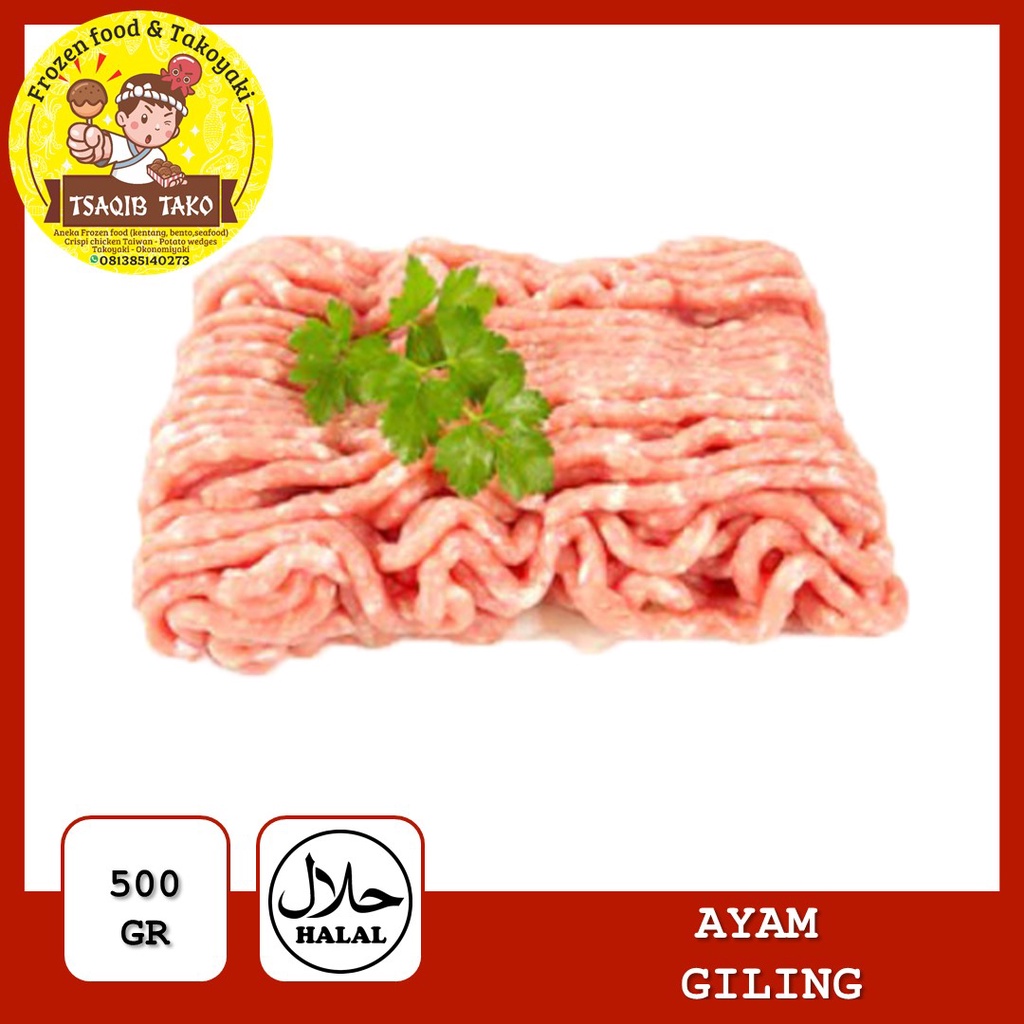 

PROMO Daging Giling Ayam Premium - 500gr
