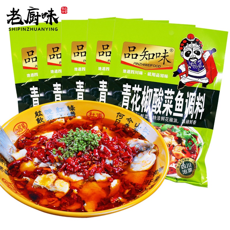 

Bumbu masak import rasa pedas