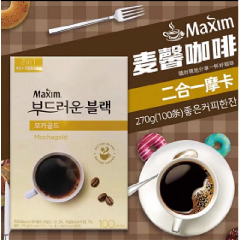 ECERAN Maxim Americano Mocha Gold/ MAXIM KOREA COFFEE