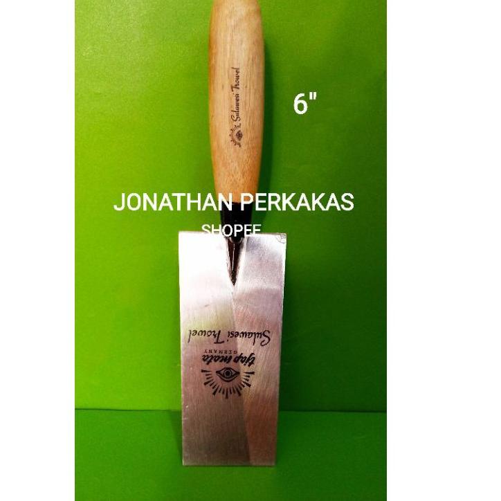 (P-S-O-㊚) sendok semen sulawesi 6 cap mata sendok semen kotak 6 "cap mata cetok semen kotak 6" cap m