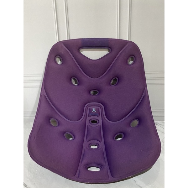 BackJoy SitSmart Posture Plus Relief preloved