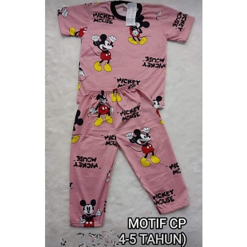 SETELAN ANAK BAHAN LIBBY 3-5TAHUN