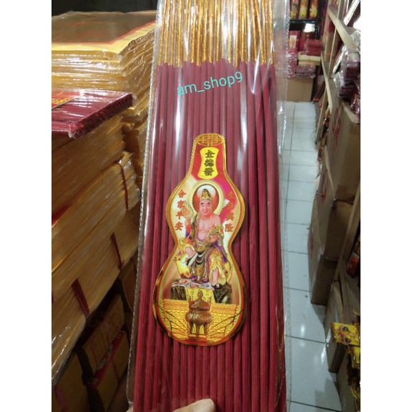 Dupa/Hio Wangi 3 Jam ..Ada 4 Aroma.. (50 Batang)