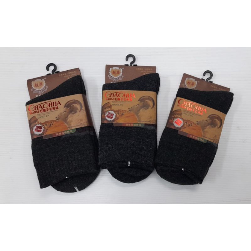 Kaos Kaki Wool Tebal Musim Dingin