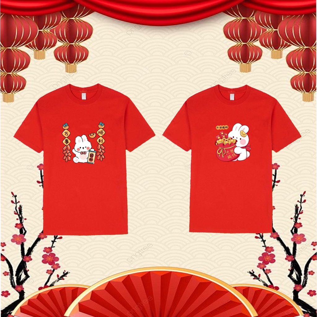 BAJU IMLEK 2023 BAJU SINCIA / KAOS IMLEK KELINCI / BAJU IMLEK KELUARGA /BAJU IMLEK ANAK /KAOS IMLEK 