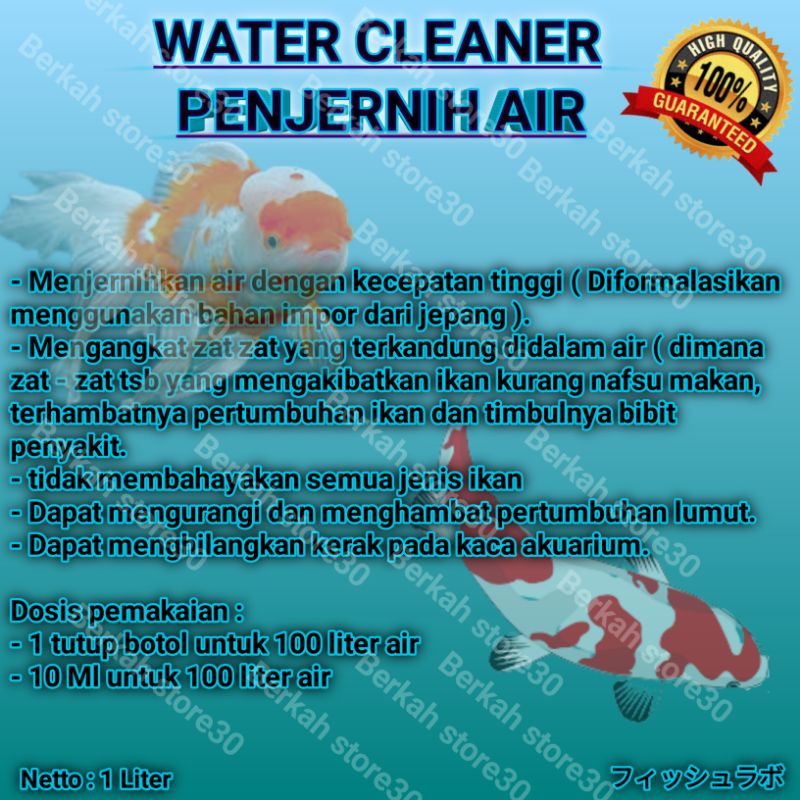 Penjernih air 1 liter  / penjernih air / penjernih air plus / penjernih air aquarium / penjernih kolam / penjernih kolam koi