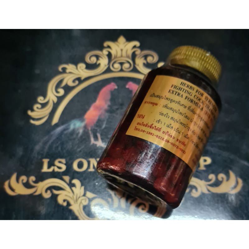 Kamlang mb special 215pills jamu ayam tarung herbal obat kuat tenaga red pil