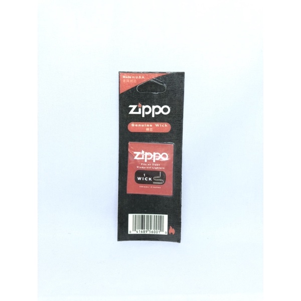 Paket Zippo Kapas Zippo Zorro - Sumbu / Wick Zippo - Batu / Flint Zippo - Karet Tutup Bawah Zippo - Aksesoris / Sparepart Zippo