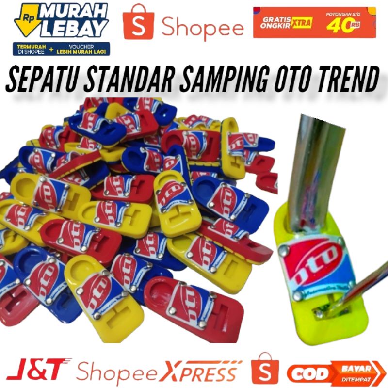 Karet sepatu standar samping oto trend