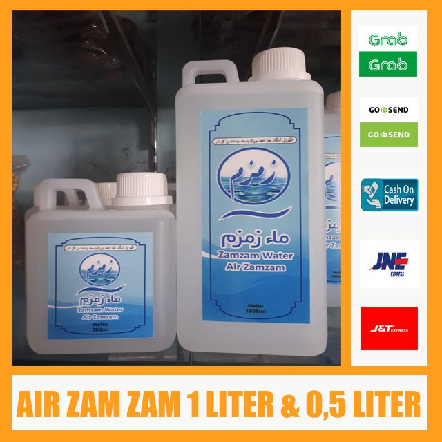 

Air Zam Zam - Air Zam Zam 1 Liter - Oleh Oleh Haji Dan Umrah - ASLI ORIGINAL Air Zam Zam - Air Zam Zam 1 Liter - Oleh Oleh Haji Dan Umrah - ASLI ORIGINAL