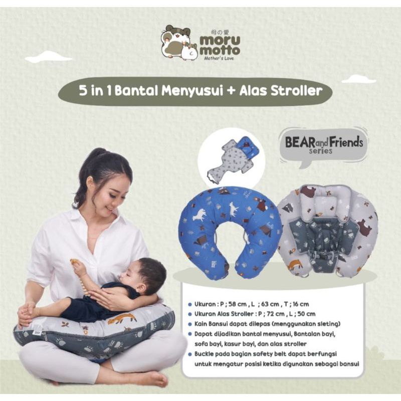 Moru Motto 5 in 1 Bantal Menyusui + Alas Stroller MMB 3006
