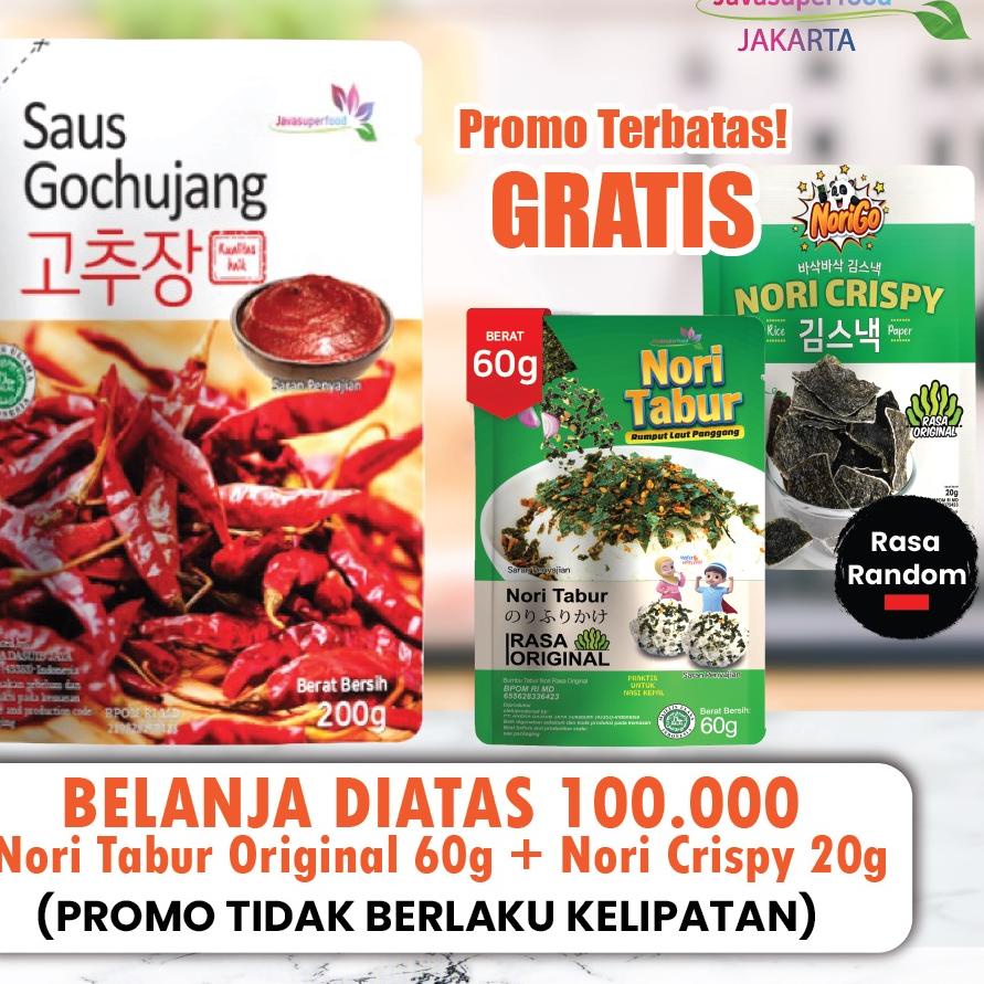 

Oke Price ✻ Gochujang 200g Rasa Asli Korea/Sauce Sambel Pasta/Chili Paste;