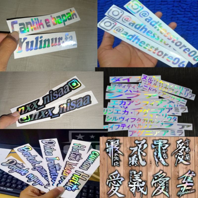 

SETIKER CUSTOM NAMA HOLOGRAM, SETIKER CUTTING, SETIKER RIQUES SETIKER CUSTOM HOLOGRAM