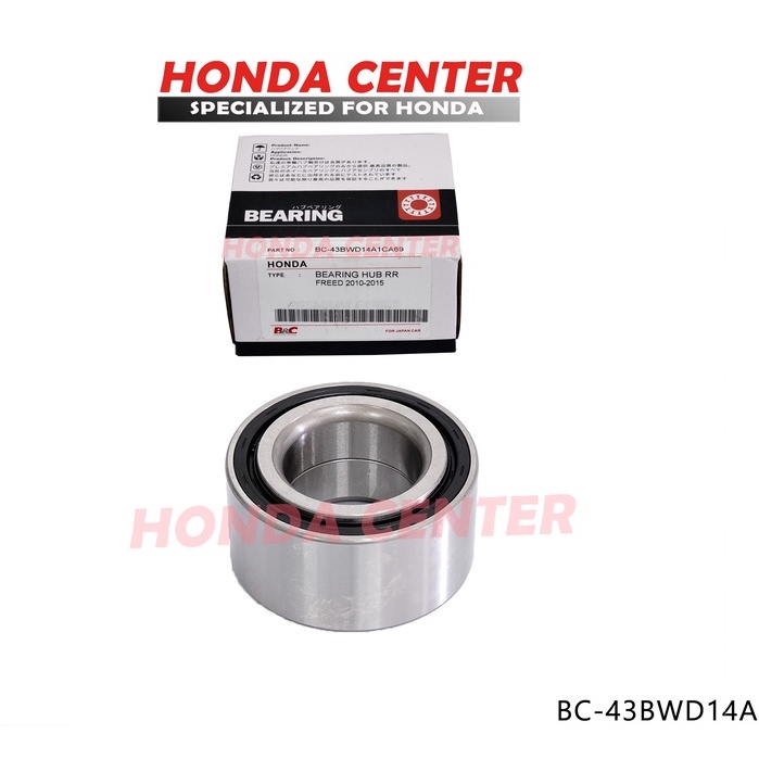 bearing bering lahar laher roda depan honda freed 2010 2011 2012 2013 2014 2015