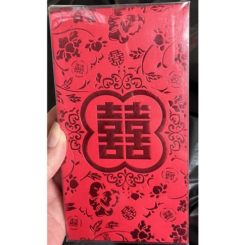 

Angpao Hongbao double happiness nikah