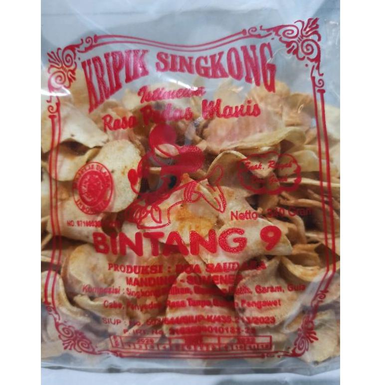 

㊕ Kripik Singkong (kemasan besar) マ
