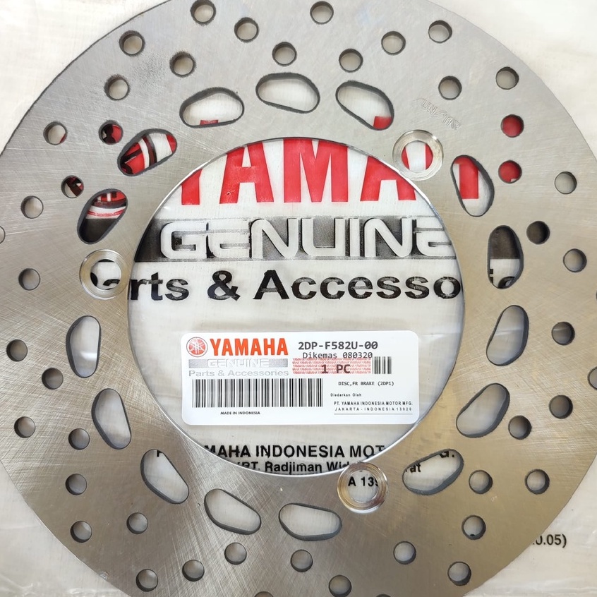 PIRINGAN REM CAKRAM DEPAN YAMAHA NMAX 2DP-F582U-00