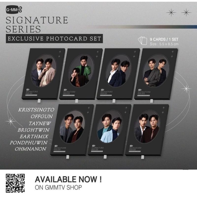 Photocard Signature Brightwin