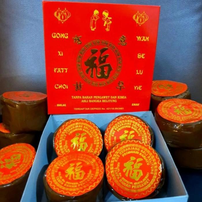 Kue Keranjang / Kue Keranjang Imlek 039