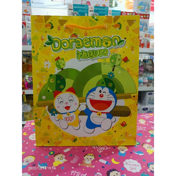 

Paper Bag Kiky Kado Premium Tebal Glossy
