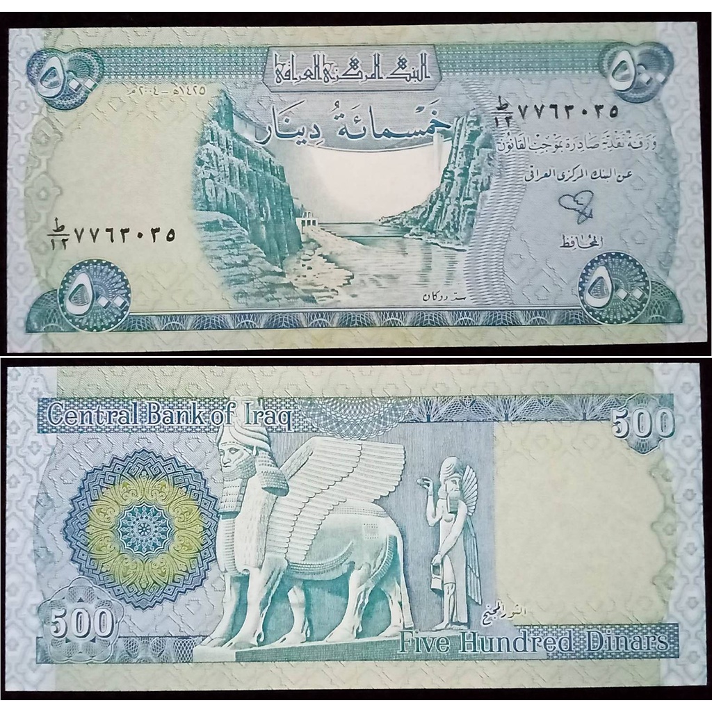 Iraq/ Irak 500 Dinar UNC