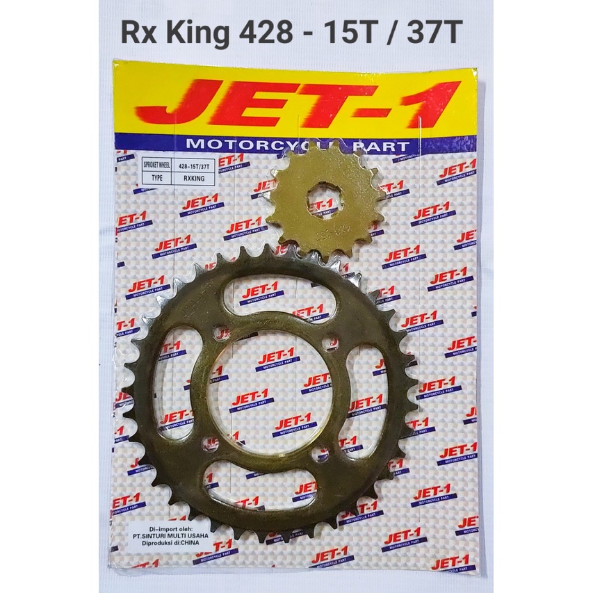 GEAR GIR SET DEPAN BELAKANG JET-1 JUPITER Z / RX KING / SHOGUN