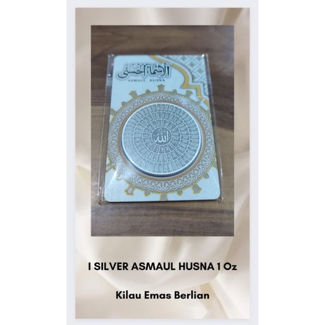 I Silver Asma Husna 1 Oz / Perak I Silver Asmaul Husna 1 Oz